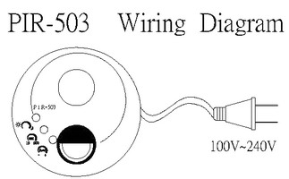 PIR-503帶燈全方位感應器