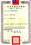 PIR-515 分離式感應器
