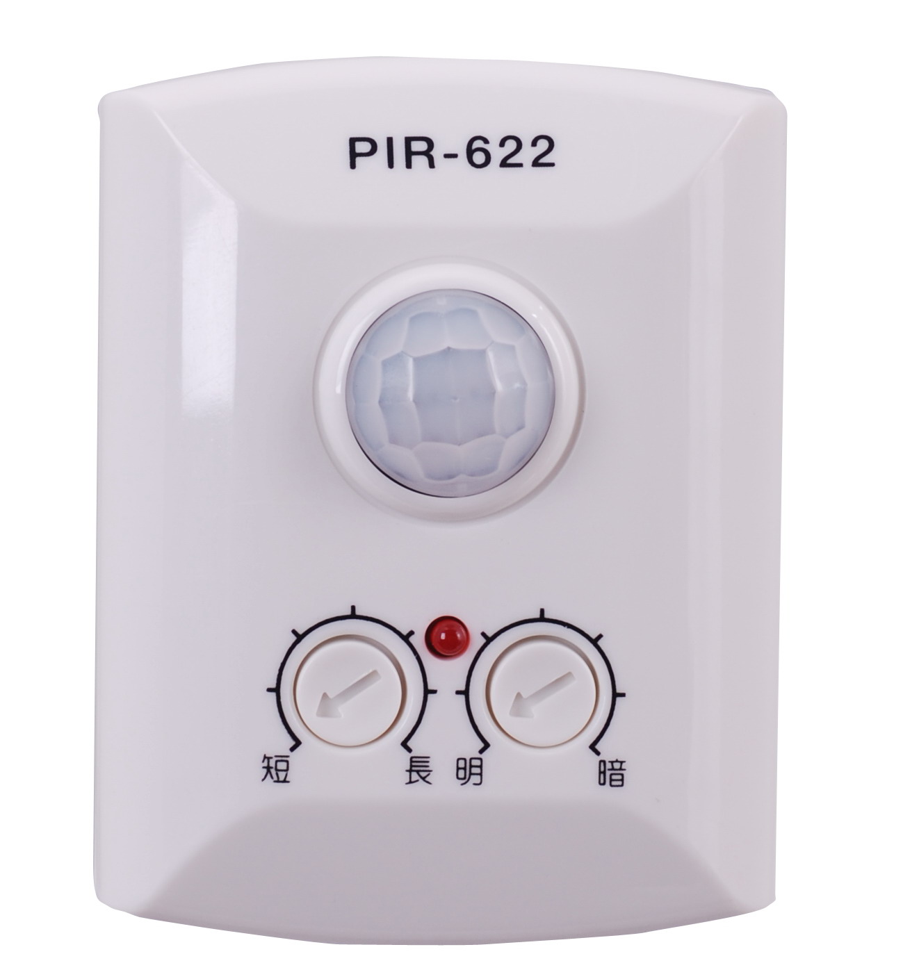 PIR-622 廣角式感應器