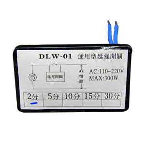 DLW-01 Off-Delay Switch-Universal Type