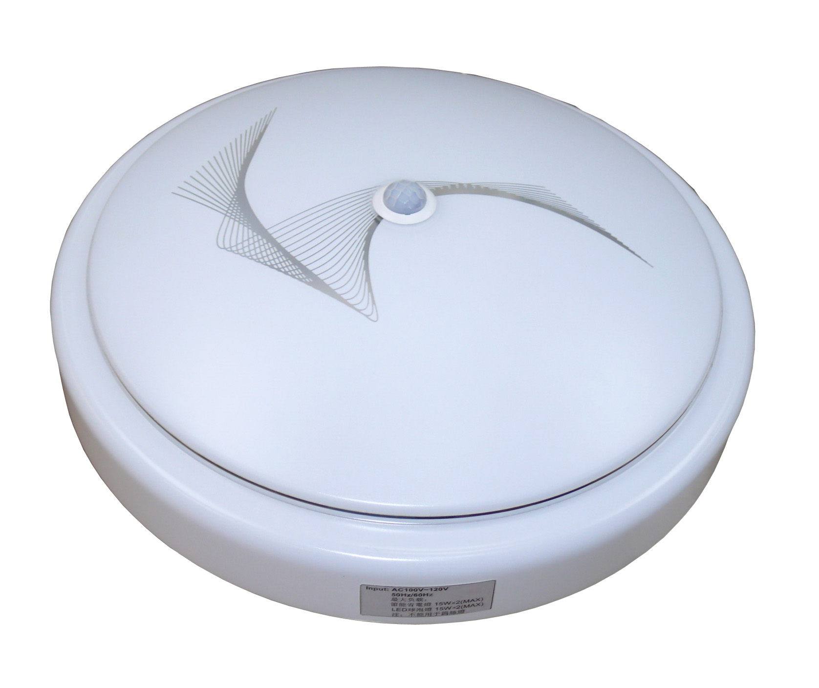 KS-204 Ceiling Lamp with Sensor 