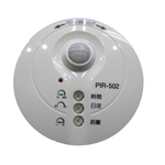 PIR-502 Rotative Sensor