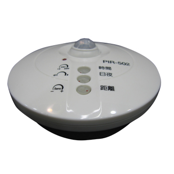PIR-502 Rotative Sensor