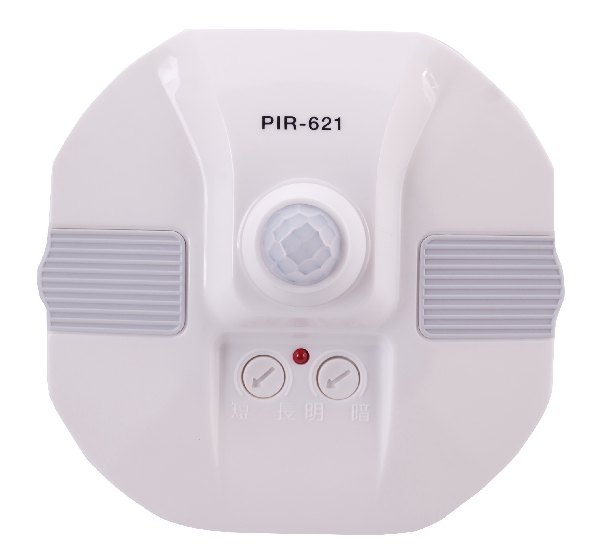 PIR-621 Ceiling Sensor