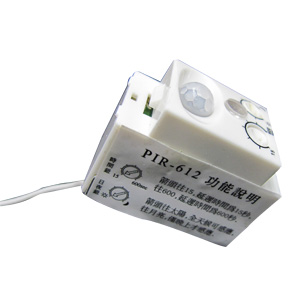 PIR-612 Mini PIR Sensor, Mini Light Sensor