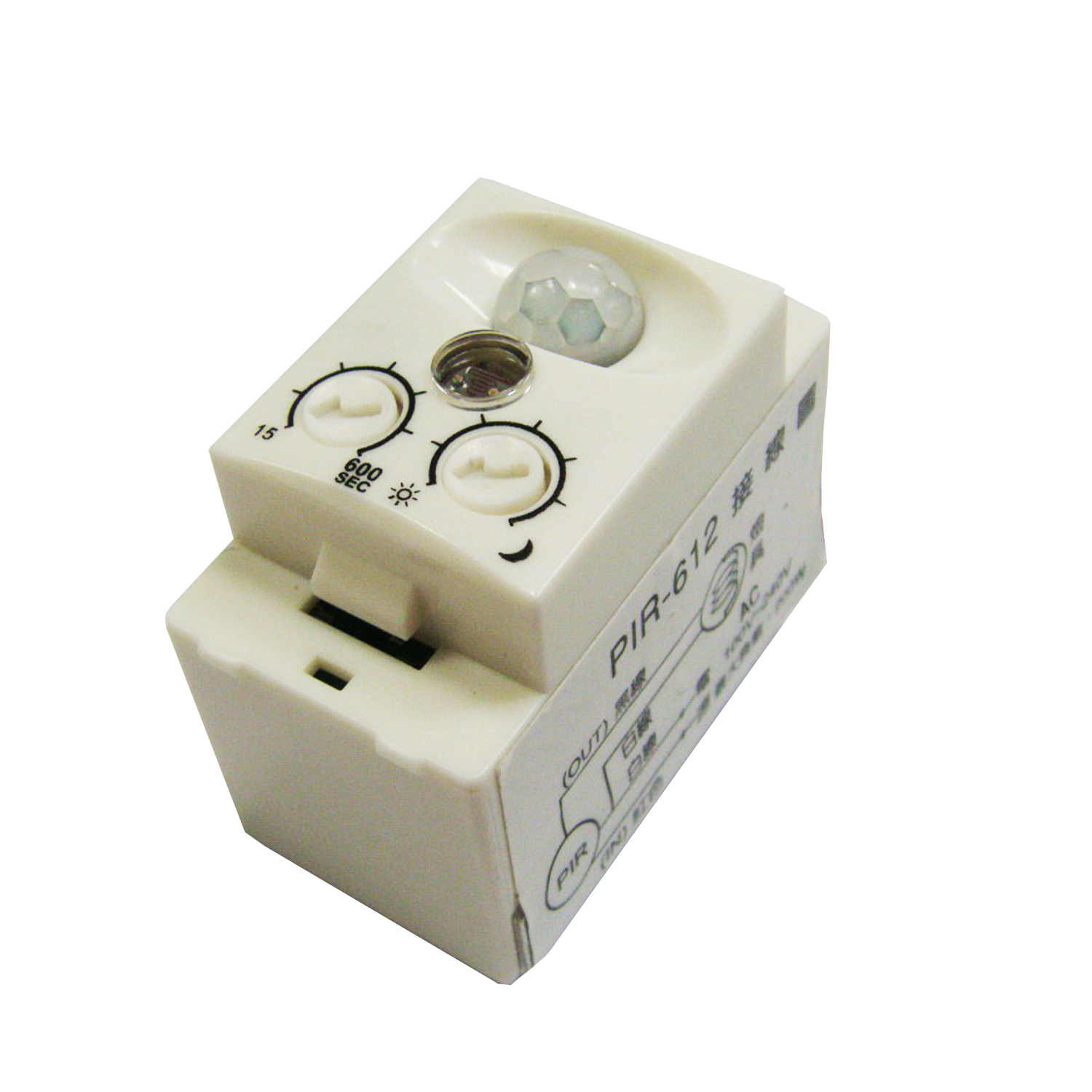 PIR-612 Mini PIR Sensor, Mini Light Sensor